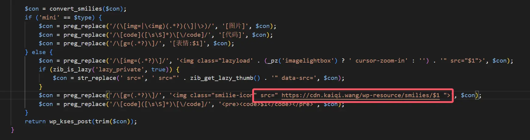 图片[2] - 子比主题添加自定义表情包[已实装] - 云晓晨 KaiQi.Wang