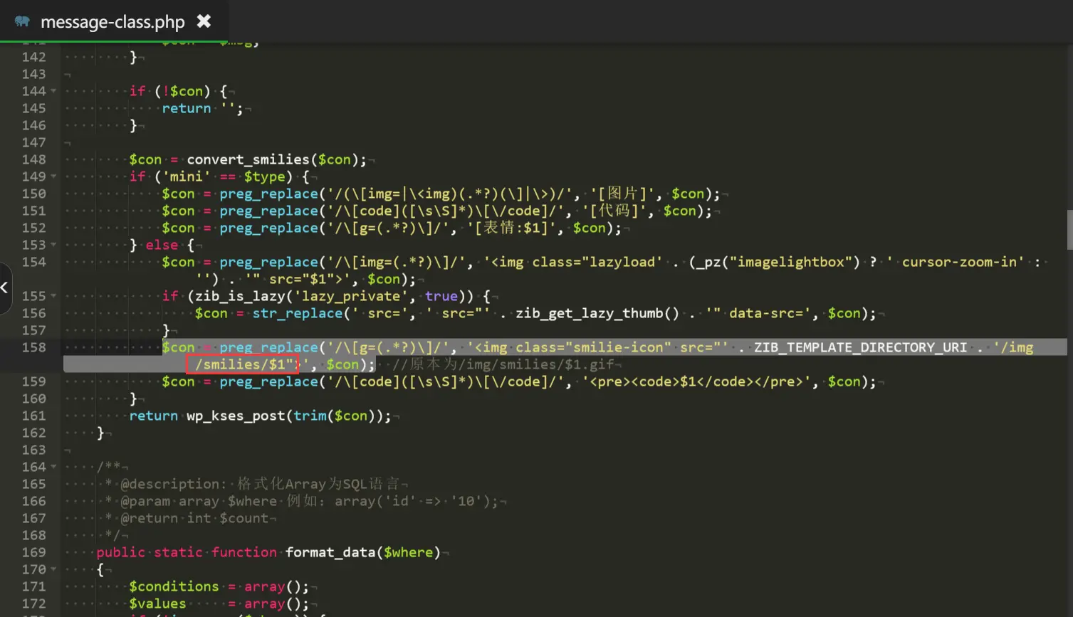 图片[3] - 子比主题添加自定义表情包[已实装] - 云晓晨 KaiQi.Wang