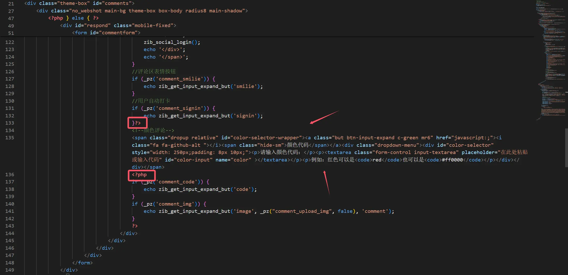 图片[1] - 子比评论区颜色评论 - 云晓晨 KaiQi.Wang