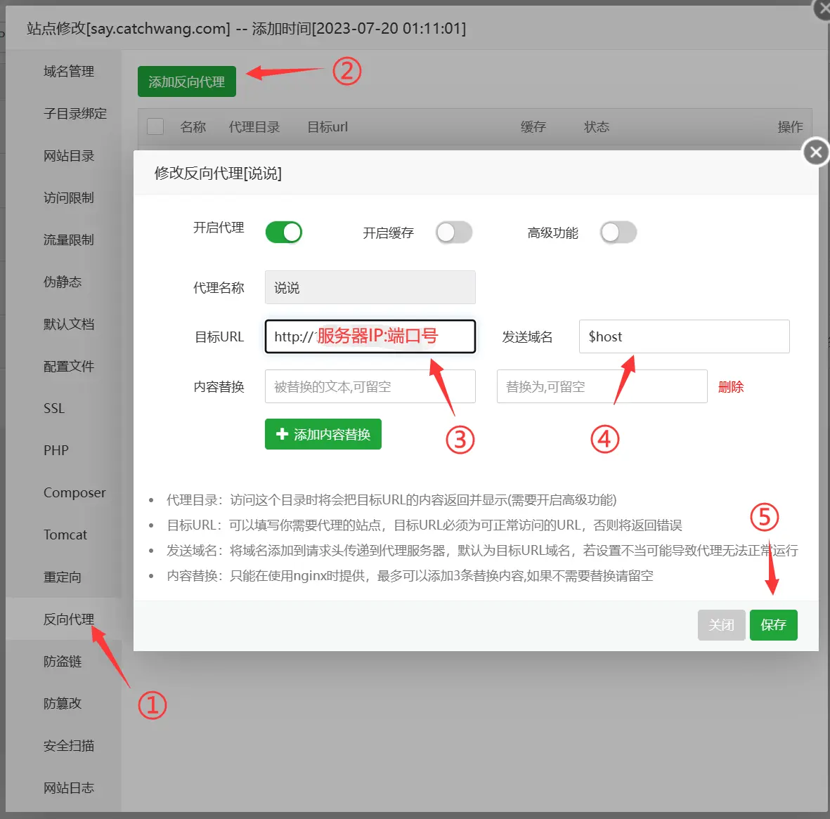 图片[1] - WordPress 借助 Memos 搭建博客空间 - 云晓晨 KaiQi.Wang