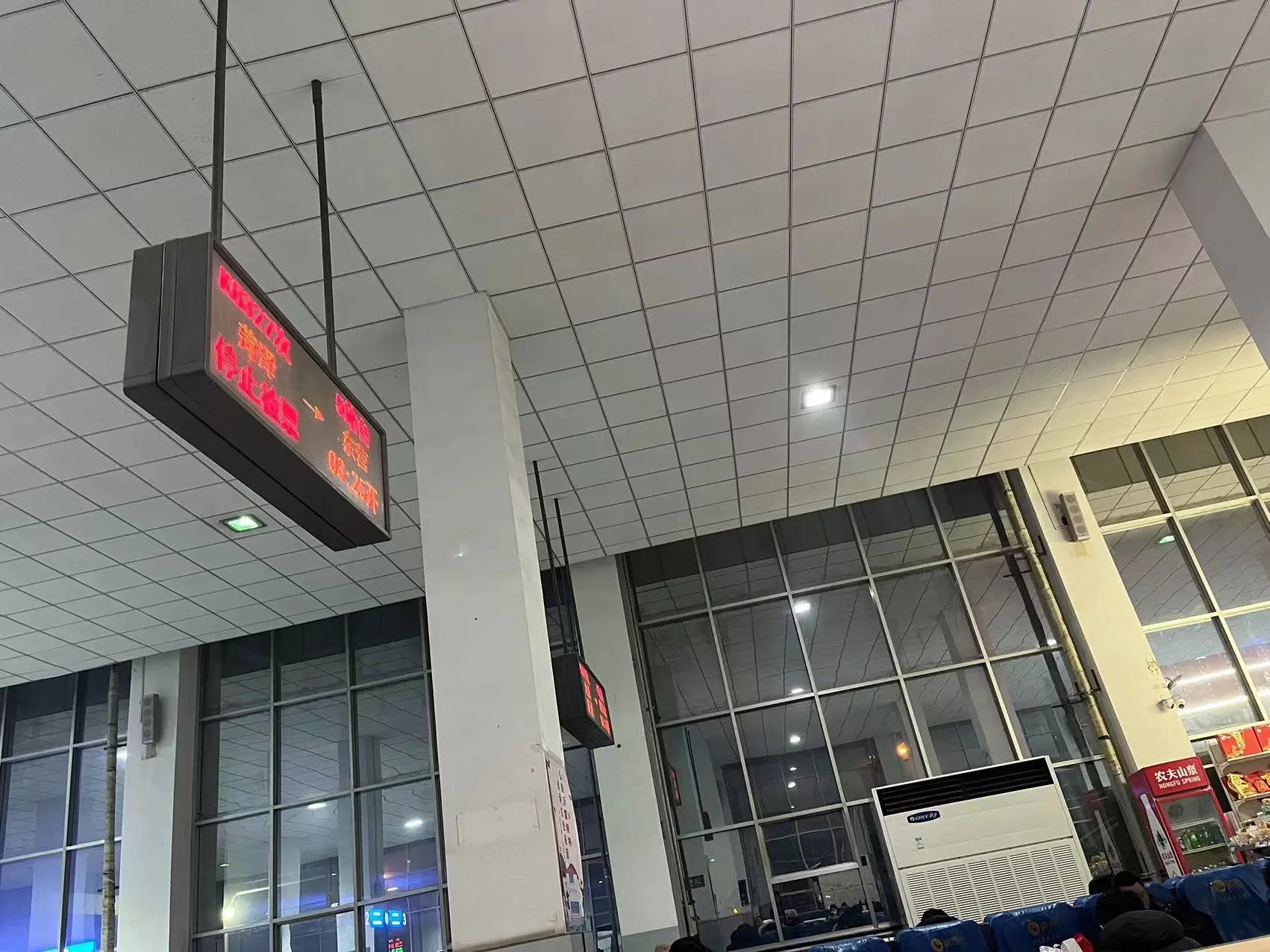 图片[2] - 淄博一日游（发展） - 云晓晨 KaiQi.Wang