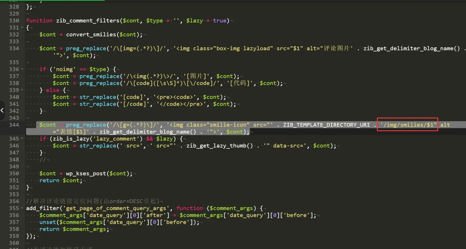 图片[4] - 子比主题添加自定义表情包[已实装] - 云晓晨 KaiQi.Wang