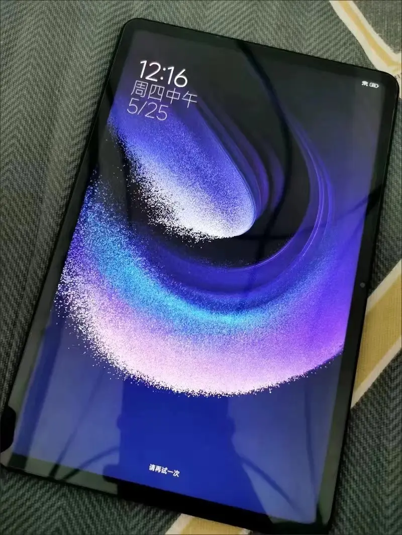 图片[1] - 小米平板6Pro平板初体验 - 云晓晨 KaiQi.Wang