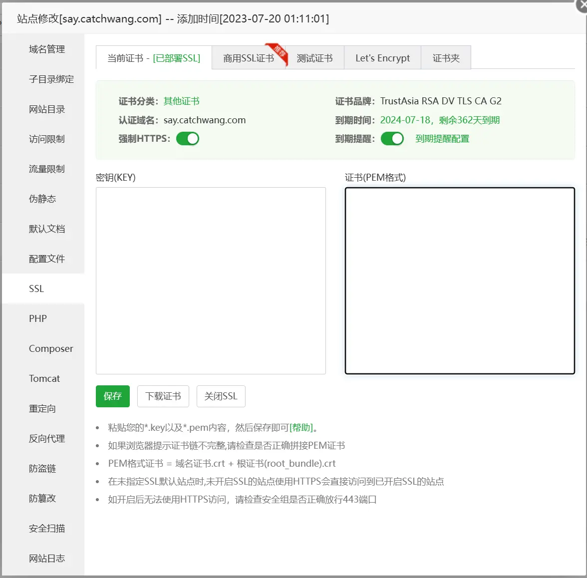 图片[2] - WordPress 借助 Memos 搭建博客空间 - 云晓晨 KaiQi.Wang