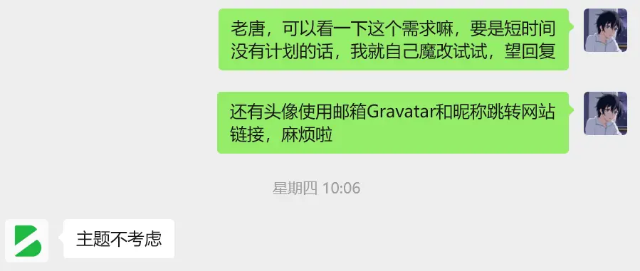 图片[1] - 云晓晨 KaiQi.Wang