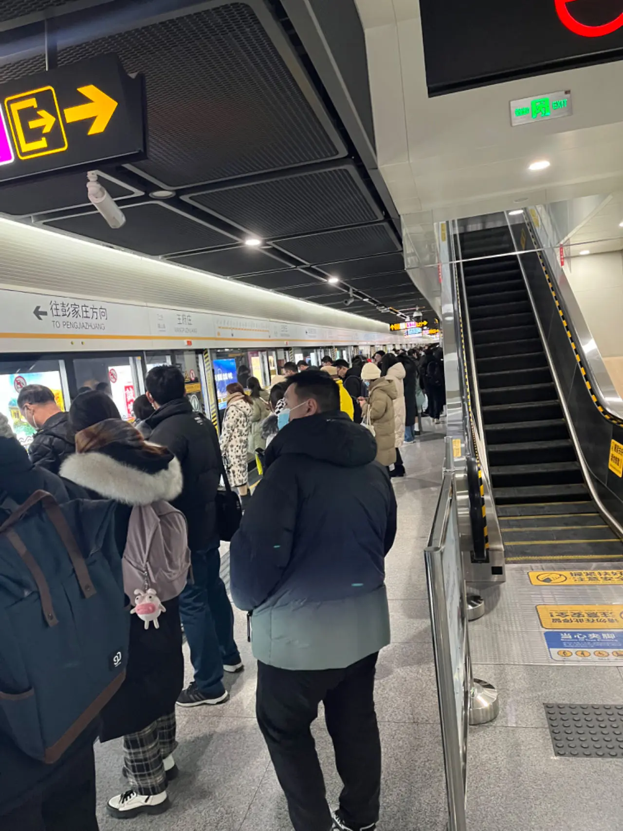 图片[8] - 2023年12月小记（开端） - 云晓晨 KaiQi.Wang