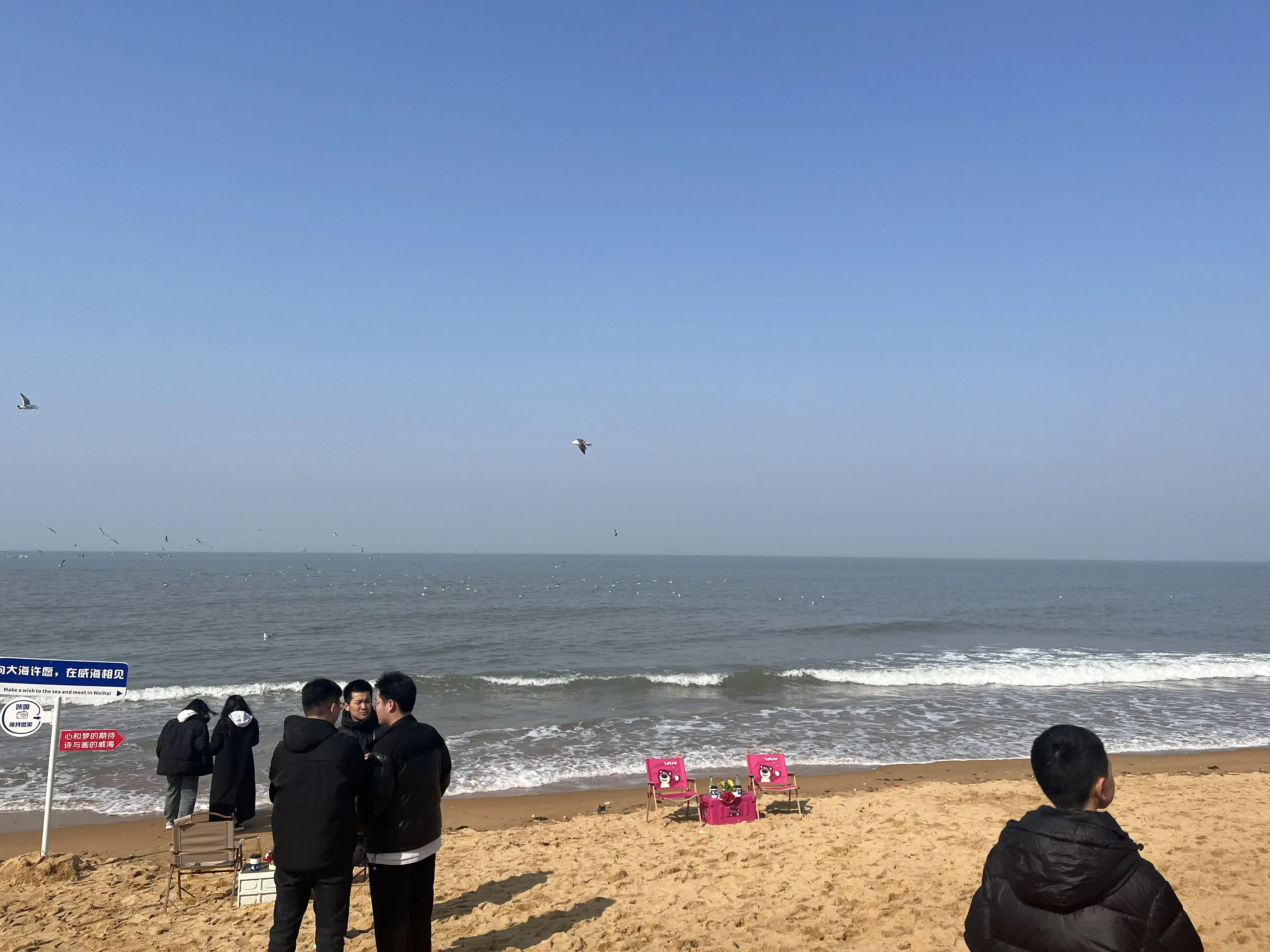 图片[41] - 威海两日游（终章） - 云晓晨 KaiQi.Wang