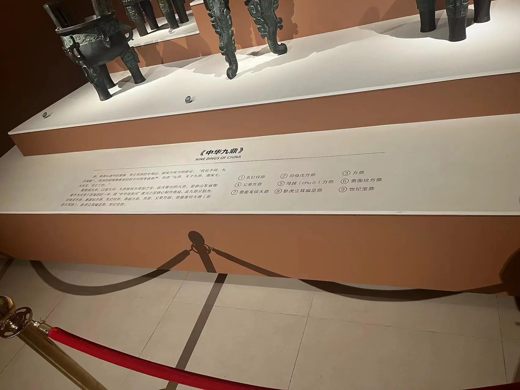 图片[16] - 淄博一日游（发展） - 云晓晨 KaiQi.Wang