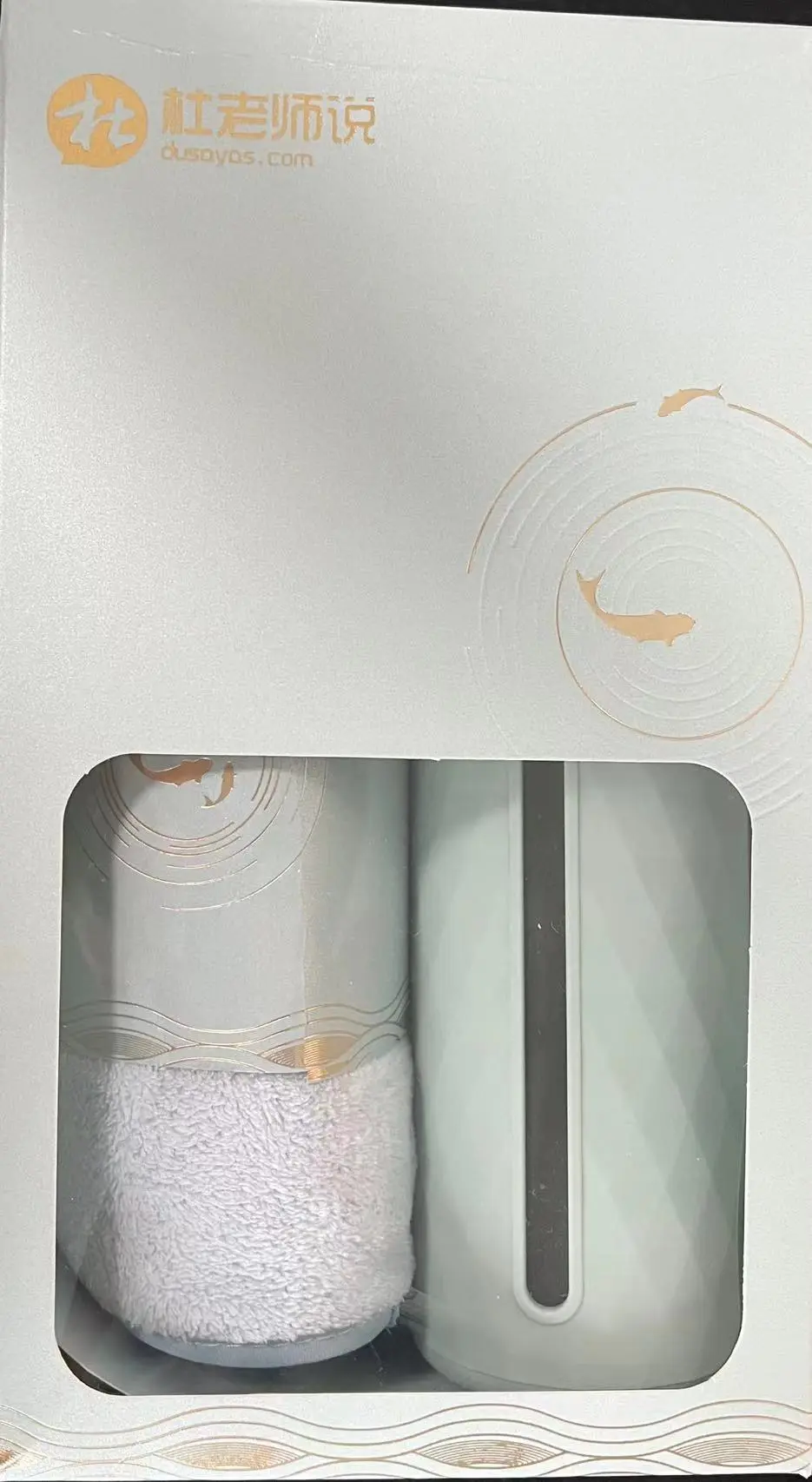 图片[1] - 祝“杜老师说”博客5周年快乐 - 云晓晨 KaiQi.Wang