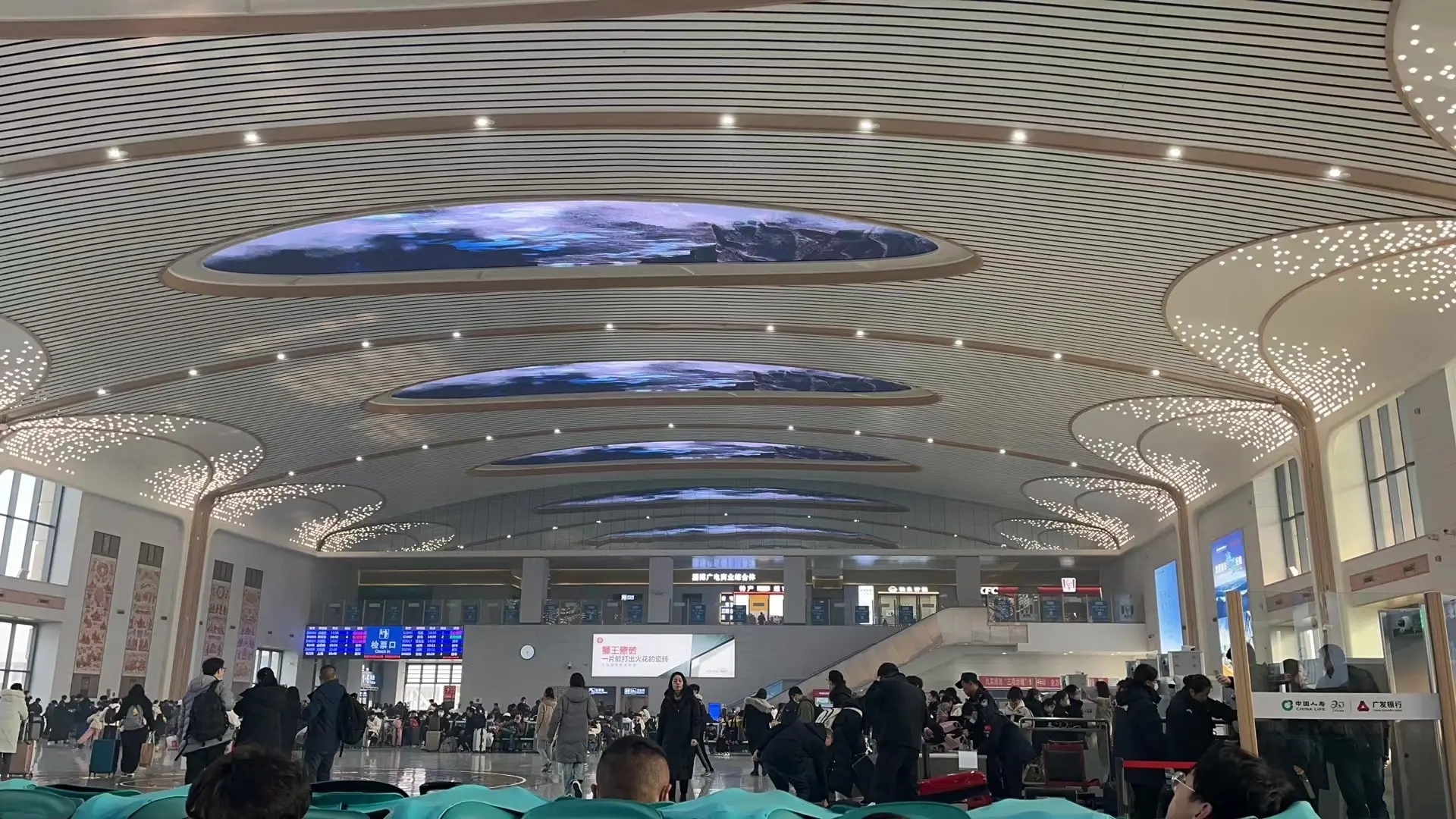 图片[4] - 淄博一日游（发展） - 云晓晨 KaiQi.Wang