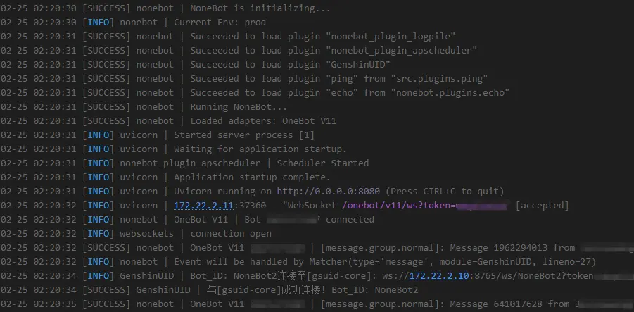 图片[1] - Docker 部署鸣潮机器人 - 云晓晨 KaiQi.Wang