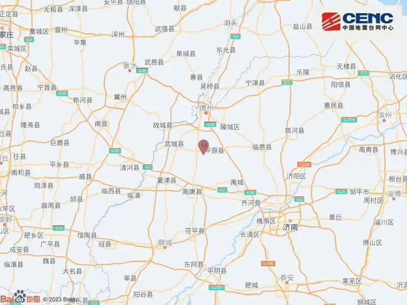 山东省德州市平原县 6.4 级地震 - 云晓晨 KaiQi.Wang
