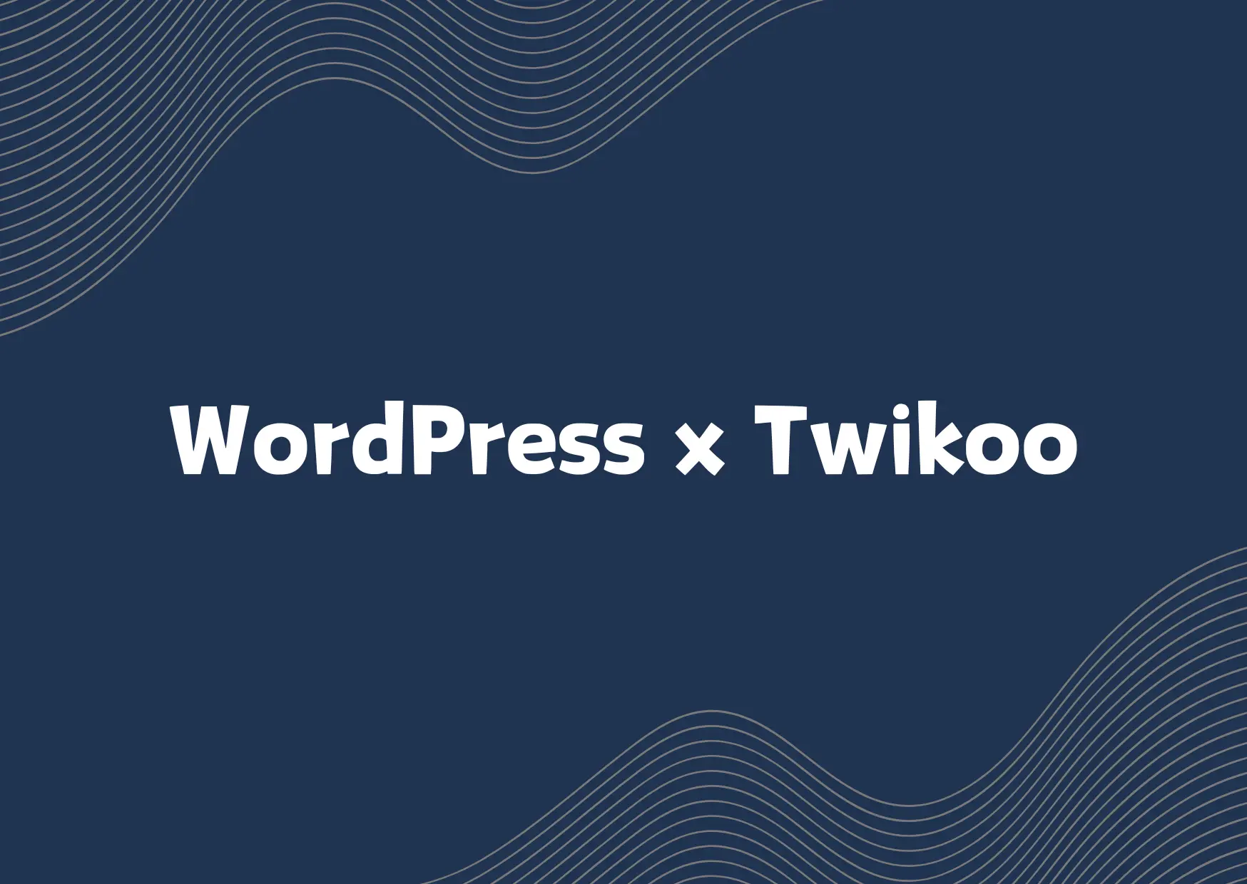 Twikoo评论转为WordPress评论 - 云晓晨 KaiQi.Wang